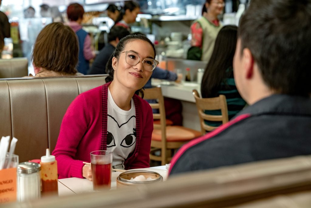 always be my maybe movie